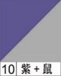 62110 Double-sided paper 15cm Blue purple/Gray