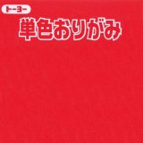 Photo: 68101 Single color 7.5cm No.1 Madder Red