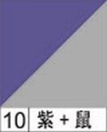 Photo1: 62110 Double-sided paper 15cm Blue purple/Gray